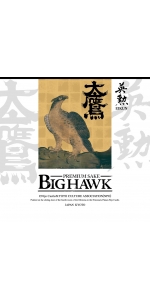 Sake Eikun Junmai Ginjo Big Hawk (300ml)