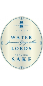 Sake Eikun Junmai Ginjo Water Lords (300ml)