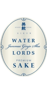 Sake Eikun Junmai Ginjo Water Lords (720ml)