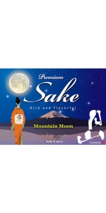 Sake Gassan Junmai Ginjo Mountain Moon (300ml)