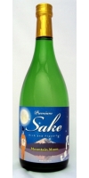 Gohyakumankoku (Sake)