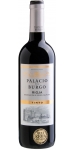 Palacio del Burgo Tinto - 2021