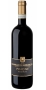 pinone_brunello_di_montalcino_riserva_nv_hq_bottle.jpg - Pinone Brunello di Montalcino Riserva 2012