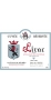 segries_lirac_label_hq_label.jpg - Segries Lirac Rouge Cuvee Reservee 2017