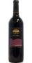 sunset_hills_petit_verdot_hq_bottle.jpg - Sunset Hills Petit Verdot 2015